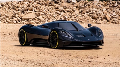 Ares Design S Project (2020)