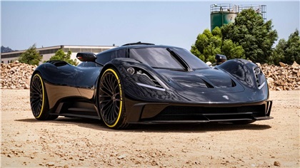 Ares Design S Project (2020)