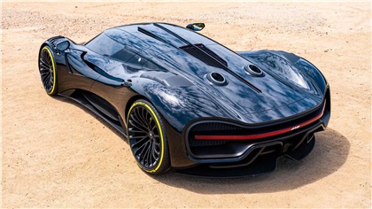 Ares Design S Project (2020)