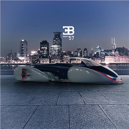 Bugatti NEXT-57 Concept by Cong (2020)