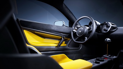 Gordon Murray Automotive T.33 (2024)