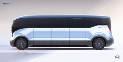 CabiBUS by Camal Studio (2019)