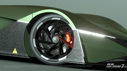 Skoda Vision Gran Turismo (2024)