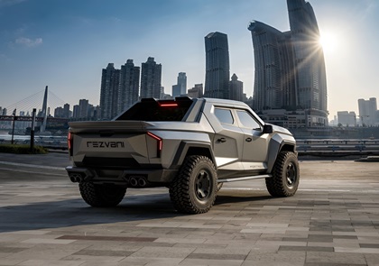 Rezvani Fortress (2026)