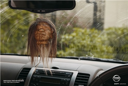 Shrunken head
