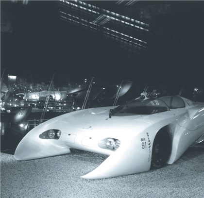 1994. The Centre Pompidou makes Colani pieces part of their permanent design collection: Carstudy from 1991