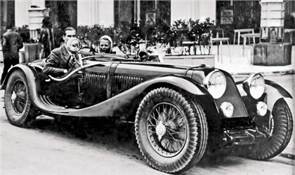 Maserati V4 Sport (Zagato), 1932 - 16 cylinder Maserati was called the V4. The body by Zagato, on chassis #4002.
