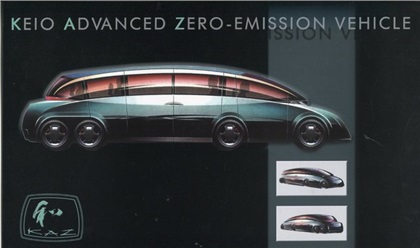 I.DE.A KAZ, 2001 - Keio Advanced Zero-Emission Vehicle