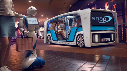 Rinspeed Snap Concept, 2018