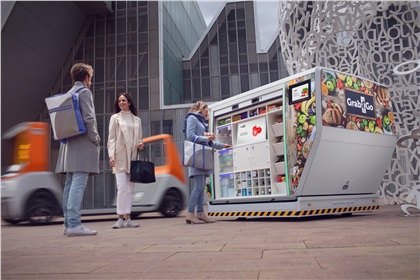 Rinspeed MetroSnap Concept, 2020