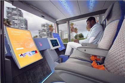 Rinspeed MetroSnap Concept, 2020