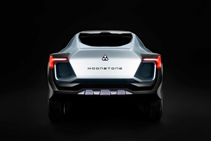 Mitsubishi Moonstone Concept (IED), 2023