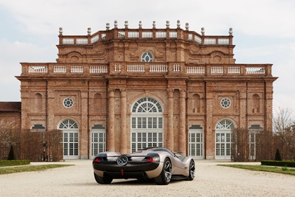 Pagani Alisea Concept (IED), 2024