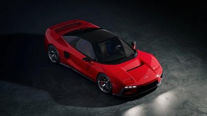 JAS Tensei (Pininfarina), 2026