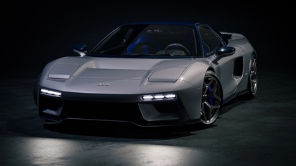 JAS Tensei (Pininfarina), 2026