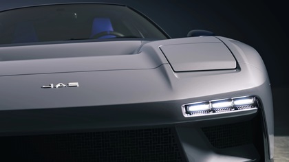 JAS Tensei (Pininfarina), 2026