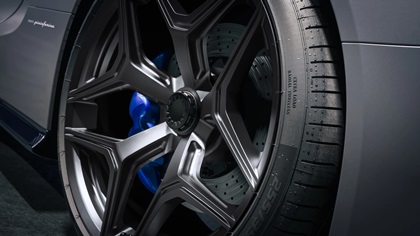 JAS Tensei (Pininfarina), 2026
