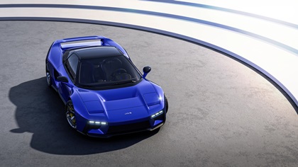 JAS Tensei (Pininfarina), 2026
