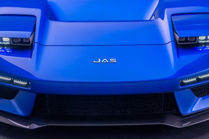 JAS Tensei (Pininfarina), 2026