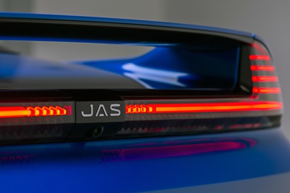 JAS Tensei (Pininfarina), 2026