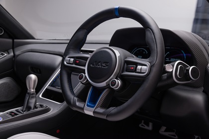 JAS Tensei (Pininfarina), 2026 – Interior