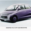 Daihatsu FX-21 Concept, 1995