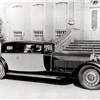 Bugatti Type 41 Royale Coupe body by Weymann, 1929 - Chassis #41100