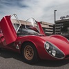 Alfa Romeo Tipo 33 Stradale, 1967