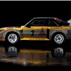 Audi Quattro, 1980