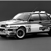 Lancia Delta HF Integrale Group A, 1988-89