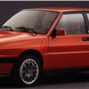 Lancia Delta HF Integrale 16v, 1989-91