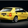 Lancia Delta HF Integrale Evoluzione II 'Gialla Ginestra', 1993-94