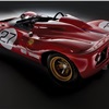 Ferrari 330 P4, 1967