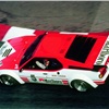 BMW M1 (ItalDesign), 1977