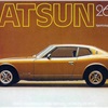 Datsun 260Z, 1974 - Ad