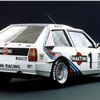 Lancia Delta S4 Gruppo B, 1985