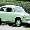 Suzuki Suzulight, 1957