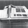 Wooden Buck Used to Shape Sheet Metal for Plymouth XNR 500 Concept Car