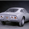 Opel Experimental GT, 1965