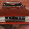 Ford Thunderbird Saturn, 1968