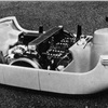 Mazda EX-005, 1970