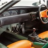 Mazda RX-500, 1970 – Interior – Photo: Isao Yatsui