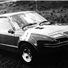 Mazda RX510, 1971