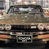 Toyota SV-1, 1971