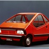 Fiat X1/23, 1972