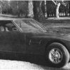 Intermeccanica Indra 2+2 Fastback Сoupe, 1973