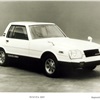 Toyota ESV, 1973