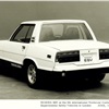 Toyota ESV, 1973
