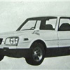 Toyota ESV, 1973