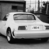 Nissan AD-1 Concept, 1975